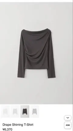 OHOTORO Drape Shirring T-Shirt 長袖