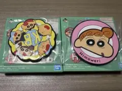 クレヨンしんちゃん 1番くじ ラバーコースターセット