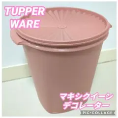 Item thumbnail for item 3fdbdb7c-9e56-4db5-bc79-32b1a33c74f7