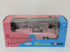 コーギー サンダーバード ペネロープ号 - メルカリ