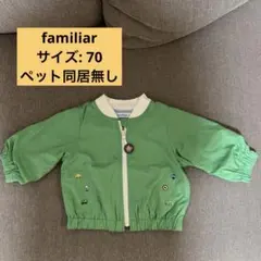 【美品】 ファミリア ベビー用アウター (Size: 70)のサムネイル