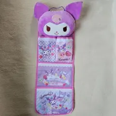 Item thumbnail for item 2acad826-6a53-4983-8fc9-28bdfa50f487