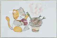 手描きイラスト　ねこイラスト　原画　ハガキサイズ