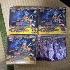 美品】デュエルマスターズ 逆転神VS切札竜 3BOX シュリンク付きプロモ