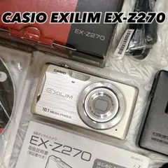 2026年最新】EX-Z270の人気アイテム - メルカリ