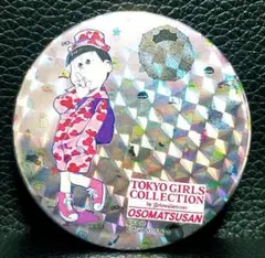 2025年最新】おそ松さん TGC レアの人気アイテム - メルカリ