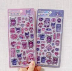 えすえむ様 リクエスト 6点 まとめ商品