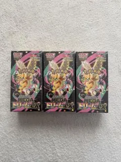 最安値！ポケモンカード　MEGAドリームex シュリンク付き3BOX新品未開封