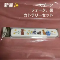 Item thumbnail for item 5abe0505-2c91-4b87-b755-0fa99dad9a9f