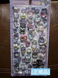 [正規品]はぴだんぶい ボンボンドロップシール