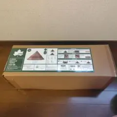 LOGOS NAVAJO Tepee 300-BB ワンポールテントのサムネイル