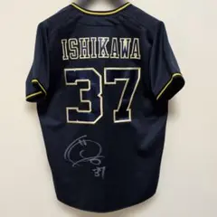美品】オリックスバファローズ 宗佑磨 直筆サイン 2025 ビジター ユニ