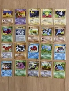 【当時物】旧裏 ポケモンカード 拡張シート　20枚まとめ売り 被りなし