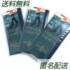 Item thumbnail for item 3a767912-a5f1-4253-aae2-b0210e5bee31