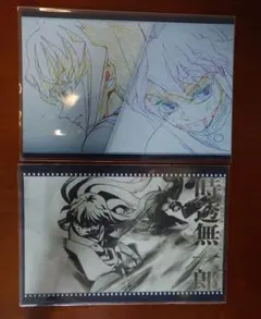 鬼滅の刃 ufotableDINING おすそ分けポストカード 時透無一郎