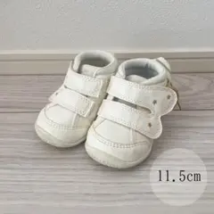 イフミー　ファーストシューズ　ベビーシューズ11.5cm
