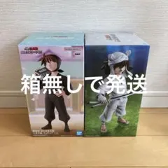 新品　忍たま乱太郎　最強の軍師　天鬼と土井半助のセット　フィギュア