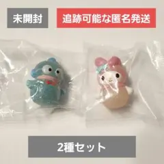 ガチャガチャ　サンリオ Candy Doll マイメロ ハンギョドン　2種セット