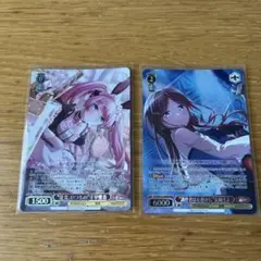 ヴァイスシュヴァルツ バンドリ MyGO!!!!! BDR 2枚