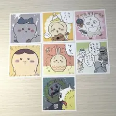 ちいかわ　ダイカットステッカーセット 7枚