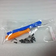 PS5 extreamerate 背面2ボタン、４ボタン用 ネジ、芯棒入りセット