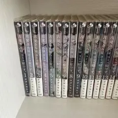 2026年最新】古見さんは、コミュ症です。 初版の人気アイテム - メルカリ