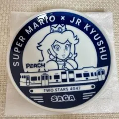 スーパーマリオ×JR九州 波佐見焼豆皿 マリオ - メルカリ