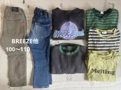 BREEZE他 キッズ服 秋服 묶음 판매 100・110cm
