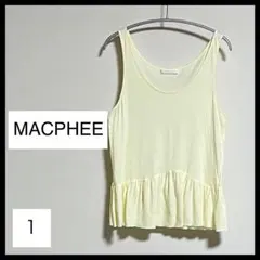 【MACPHEE】Ｓサイズ レイヤードタンクトップ　フリル　イエローのサムネイル
