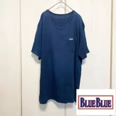 【美品】 BLUE BLUE × FRUIT OF THE ROOM ポケットTのサムネイル