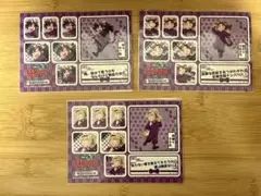 あおねこ様 リクエスト 5点 まとめ商品