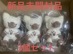 2026年最新】アイルーテディの人気アイテム - メルカリ