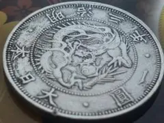 2026年最新】明治3年 一円銀貨の人気アイテム - メルカリ