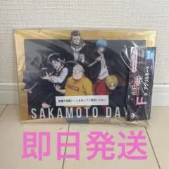 一番くじ SAKAMOTO DAYS vol.3 F賞アクリルボード