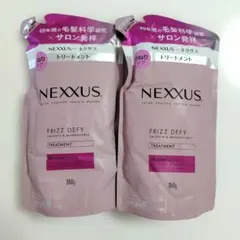 ◆値下げ中◆ネクサス スムース&マネージャブル トリートメント 詰替用◇新品◇のサムネイル