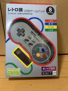 2025年最新】レトロ調usbゲームパッドの人気アイテム - メルカリ