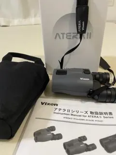 Welch Allyn ポケット検眼鏡 本体 専用ケース付き - メルカリ