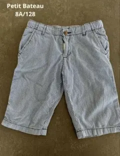Petit Bateau ストライプハーフパンツ 8A/128