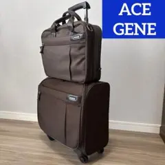 ‼️ace.GENE‼️ブラウン キャリーケース 2点セットのサムネイル