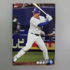 K.FUKUDOME Calbee 2022 中日