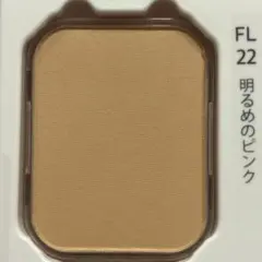 MENARD フェアルーセント　ブライトニングファンデーション　 FL22