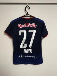 早い者勝ち] RB大宮アルディージャ 開幕戦 藤井一志HEROユニフォーム