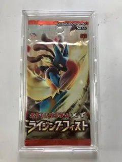 ライジング フィスト パック XY3 新品未開封 ポケモン カード ゲーム 状態A-〕拡張パック第3弾 ライジングフィスト(XY3)【未開封BOX】{-}