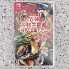 Item thumbnail for item 901e272e-ea4a-4677-91b9-a64316e6ea94