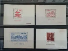 Item thumbnail for item cb5694dd-339a-43dc-b1d7-1287aa920acb