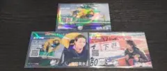 ボートレース芦屋　G3オールレディース　福岡泉　全3種セット　記念舟券　新品