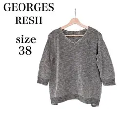 GEORGES RECH ジョルジュ レッシュ ニット 七分丈 モノトーン 38