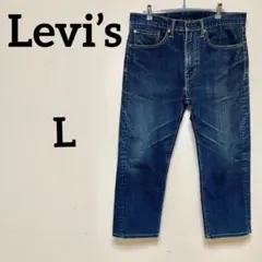 Levi’s 505 デニムパンツ W34 L32 USAモデル