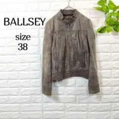 2026年最新】BALLSEYレザージャケットの人気アイテム - メルカリ