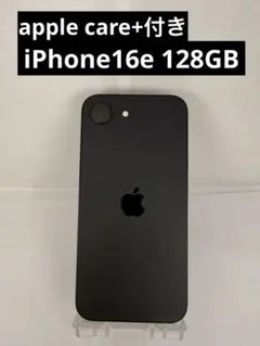 2026年最新】海外版iphoneシャッター音の人気アイテム - メルカリ